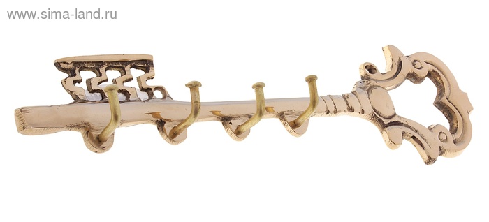 Крючок ключница "Ключ" 463528 200mm (золото)