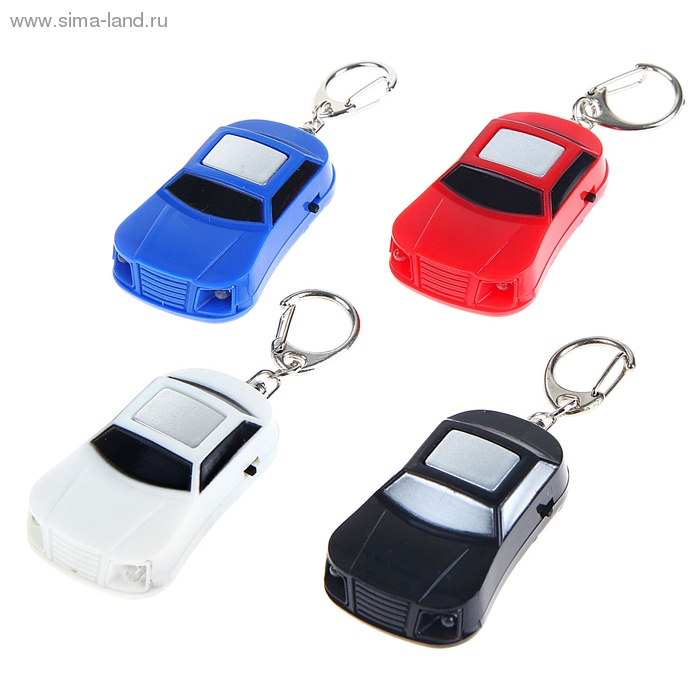 Брелок для поиска ключей "Машинка", (YY-320) пластик, МИКС 1050326